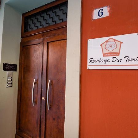 Residenza Due Torri Check In Presso Hotel Centrale Vicolo Cattani 7 Bologne Extérieur photo